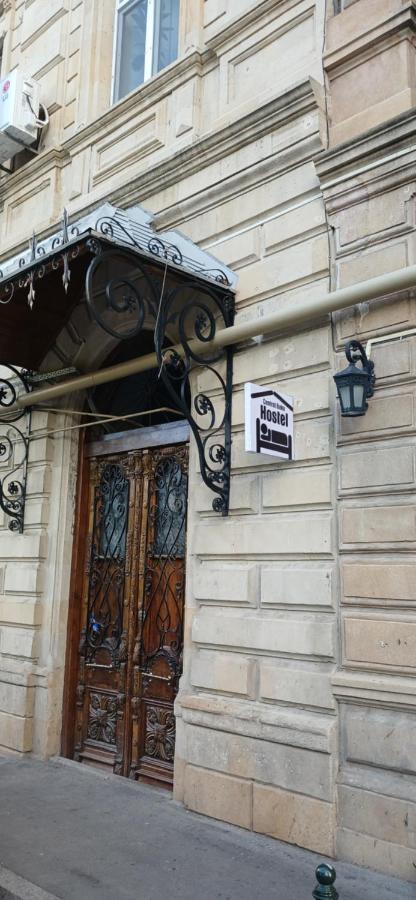 Central Baku Hostel Exterior photo